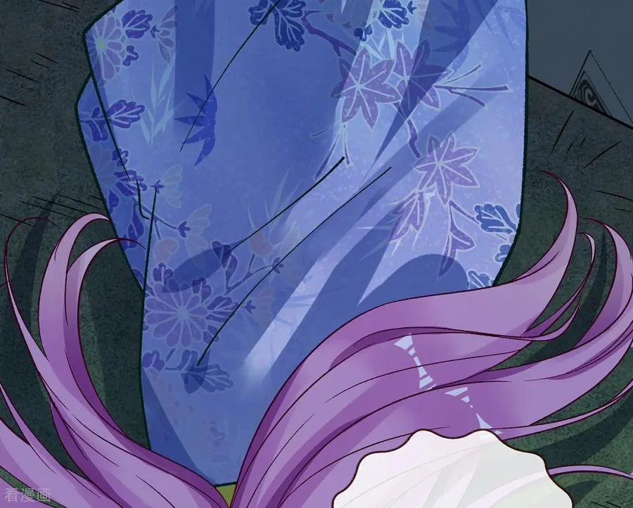 彩蛋09 二人分离 第132页