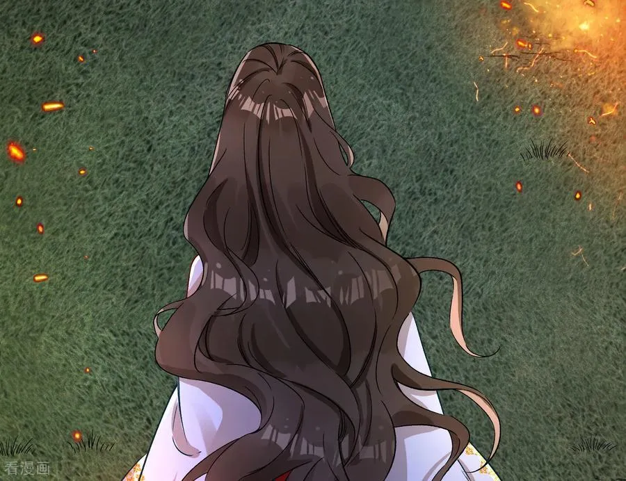 彩蛋10 以卵击石 第63页