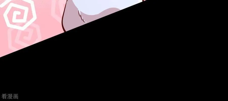 彩蛋10 以卵击石 第167页
