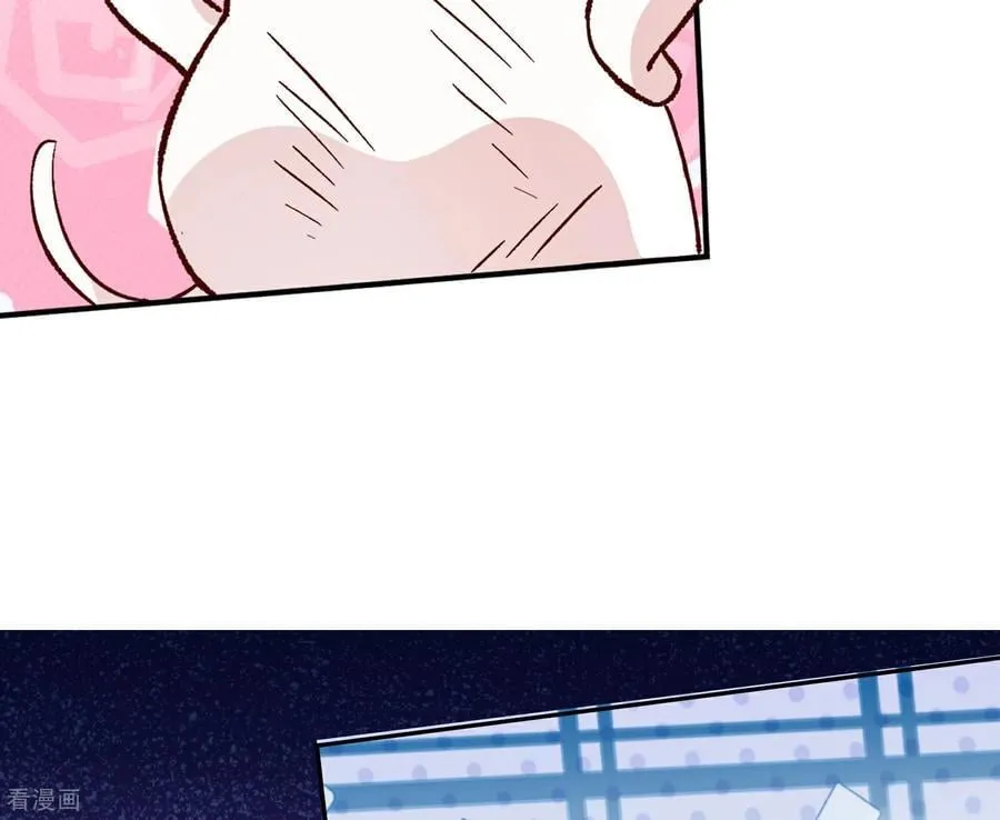 彩蛋11 逃过一劫 第78页