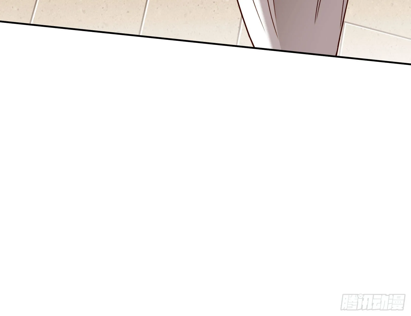 渣男的抉择 第99页