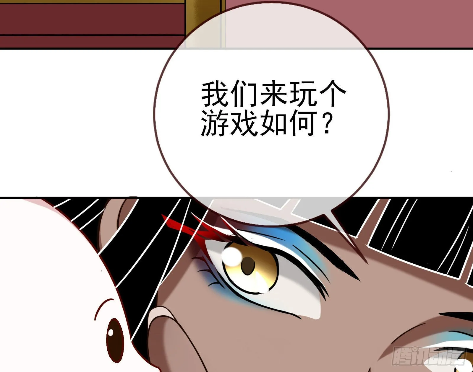 结婚的条件 第10页