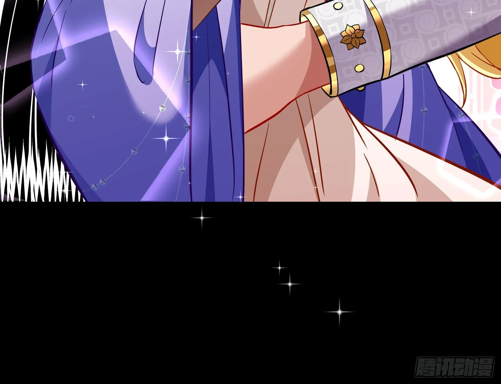 绿茶婊扮演守则 第77页
