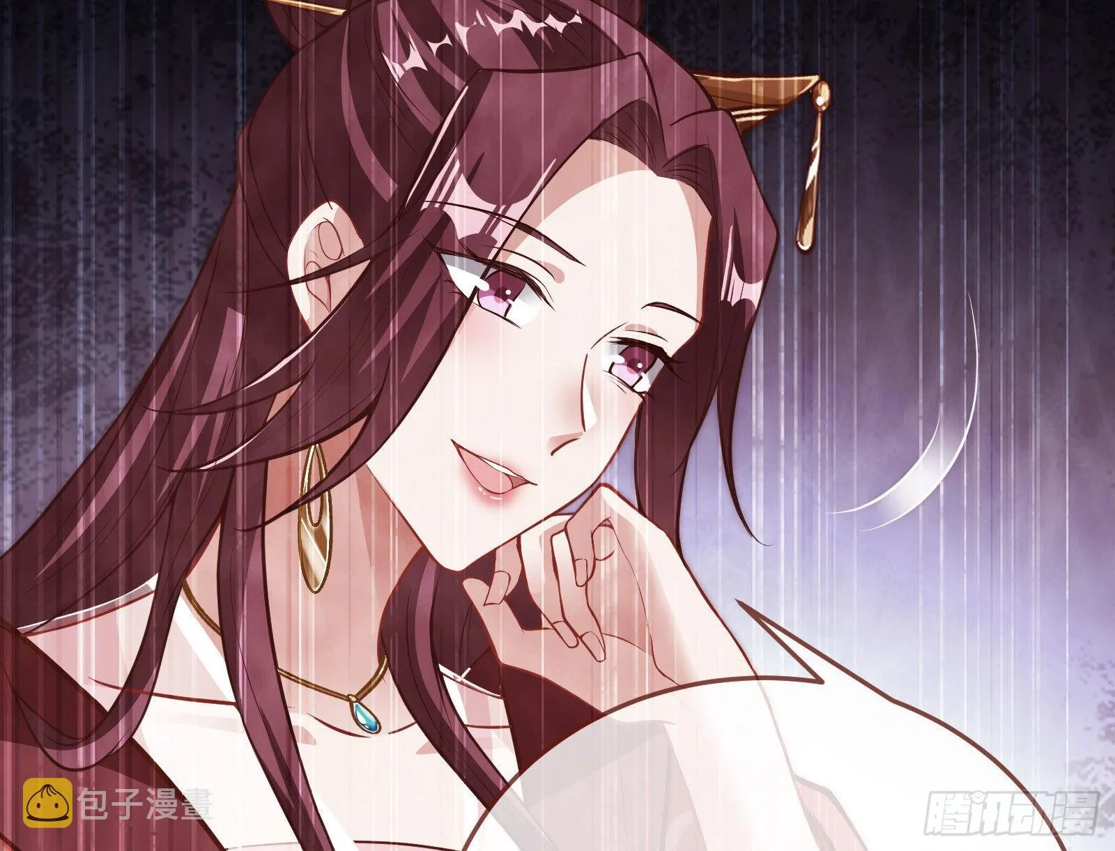 曲终人散 第24页