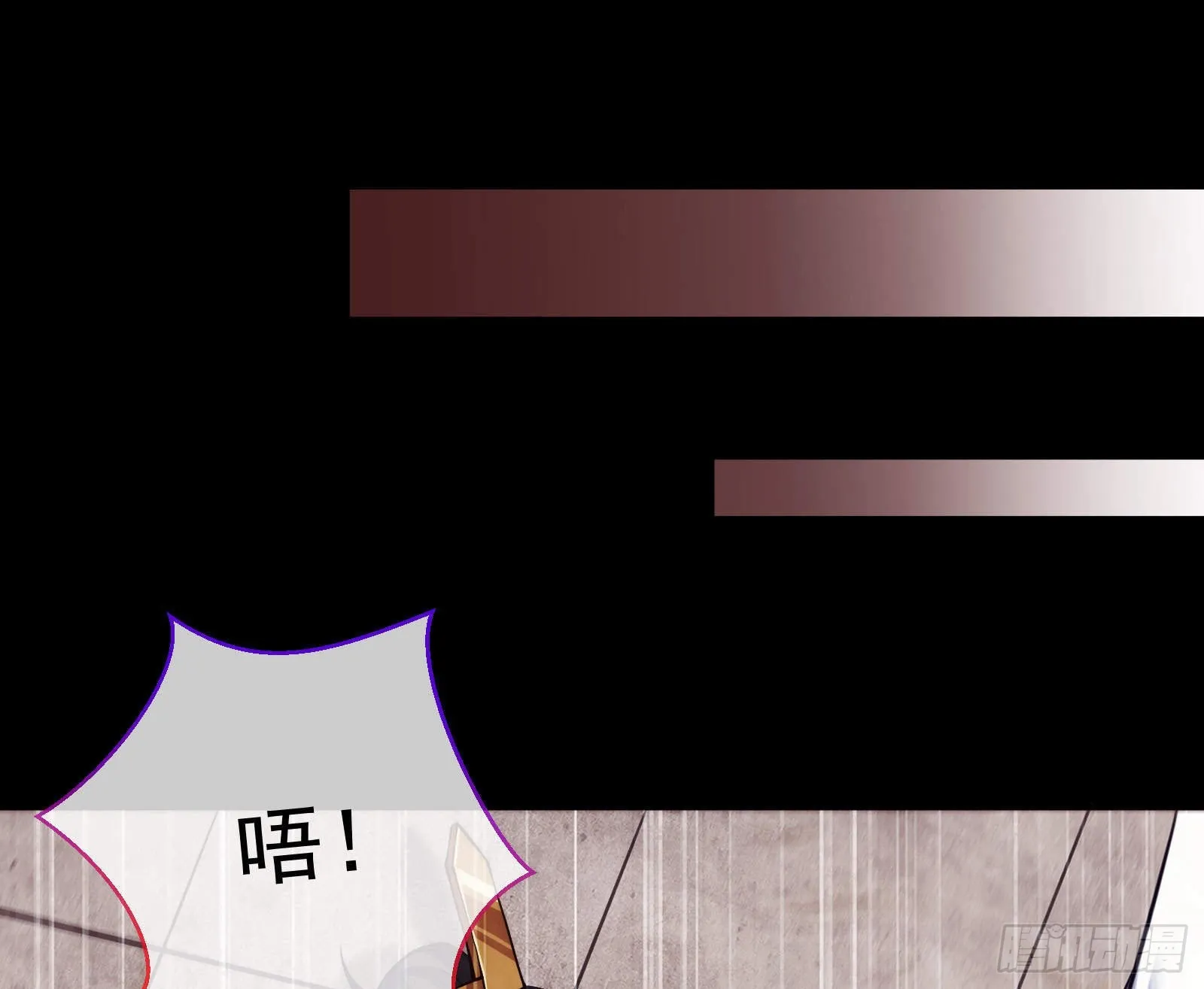 曲终人散 第37页