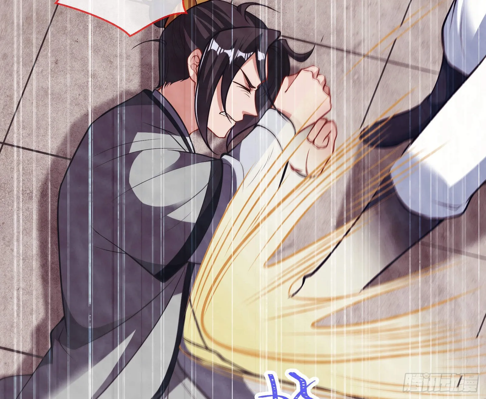 曲终人散 第38页