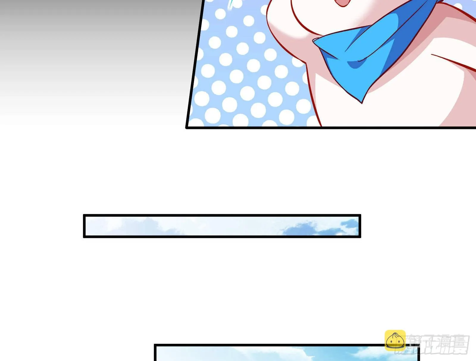 曲终人散 第76页