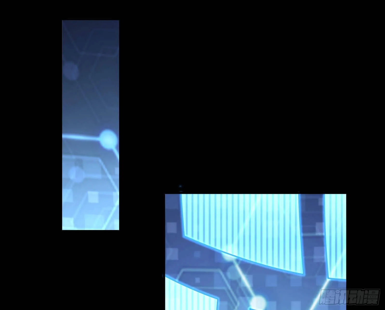 曲终人散 第89页