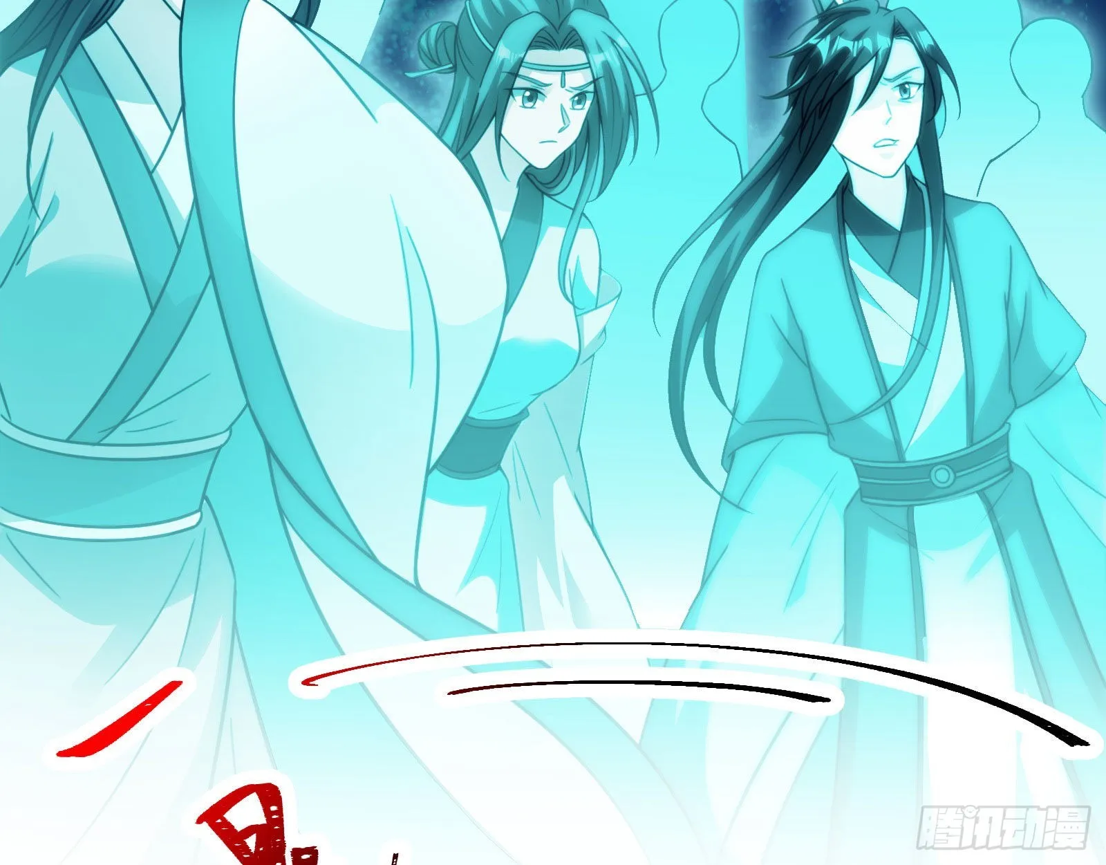 众鬼讨伐 第66页