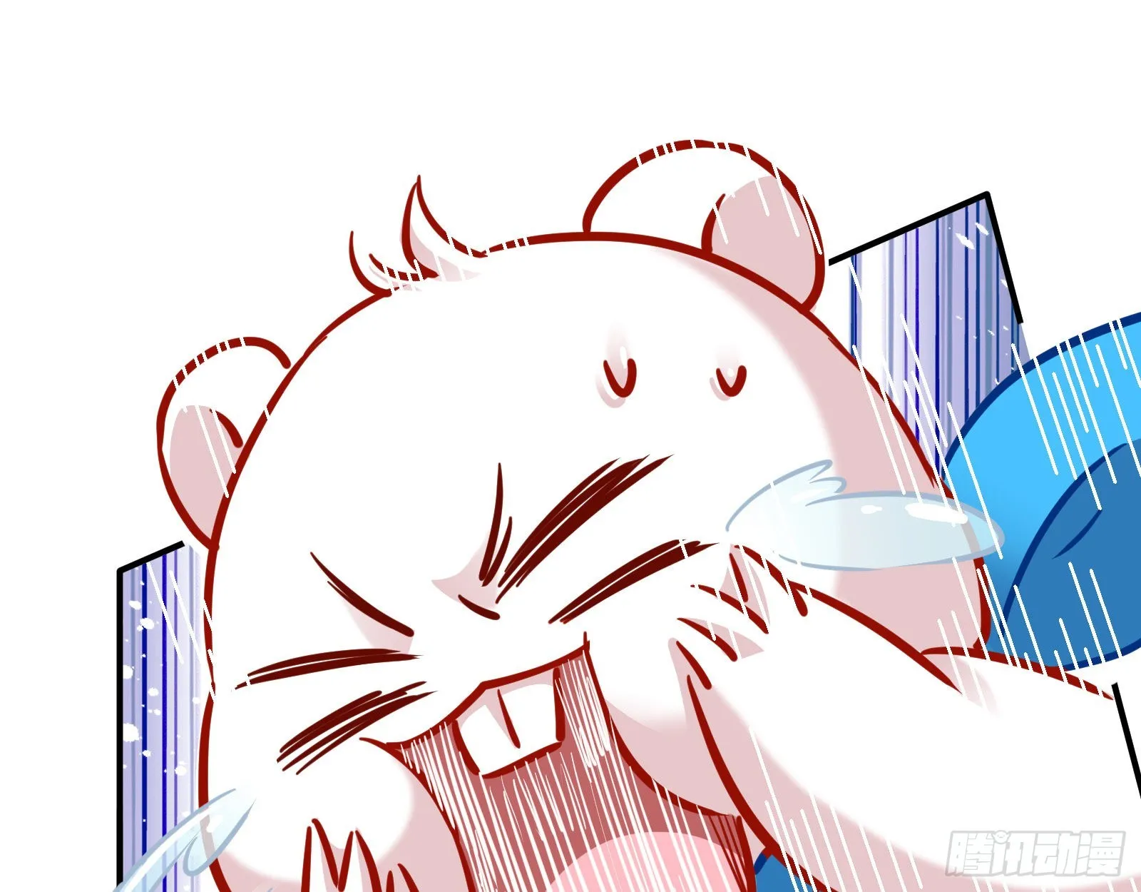 晋级大乘 第11页
