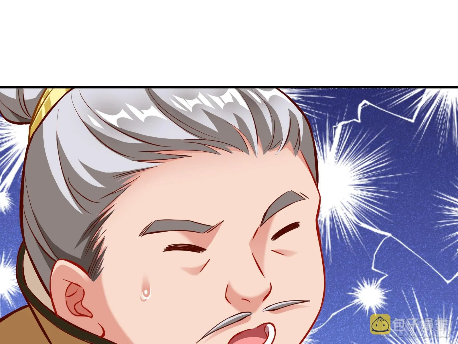 晋级大乘 第59页