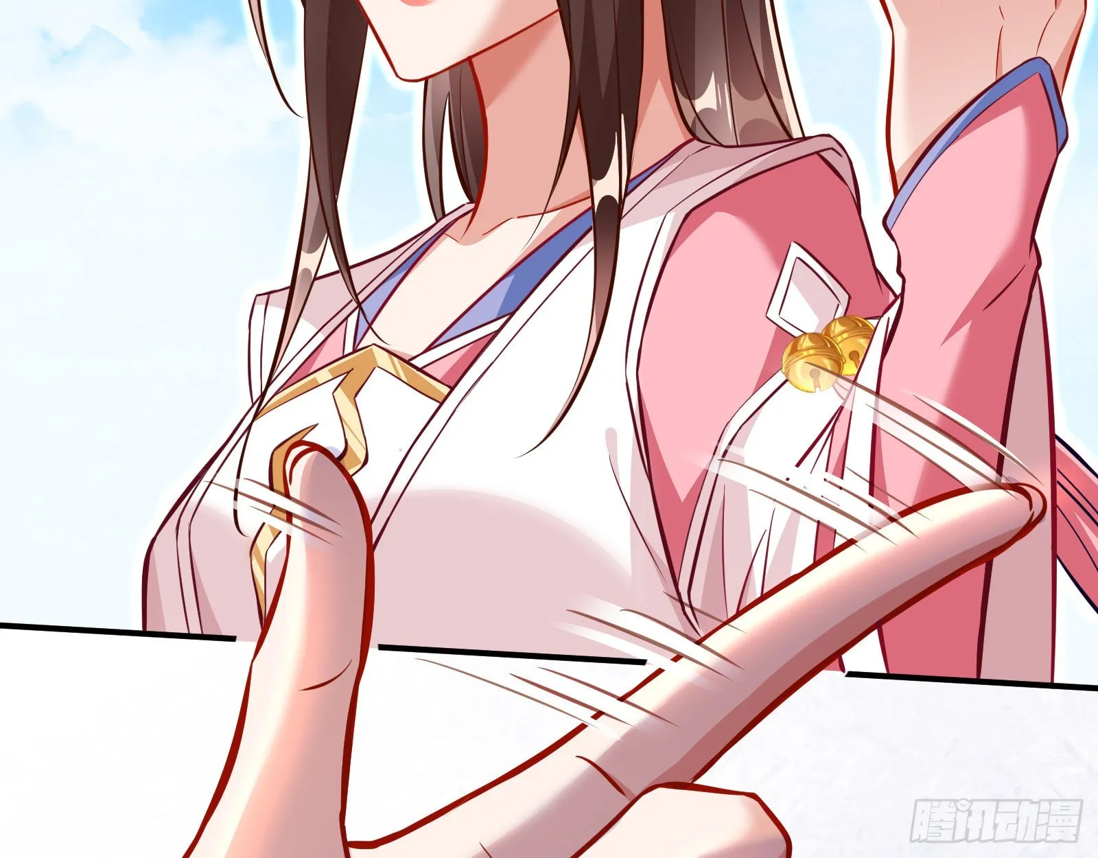晋级大乘 第90页