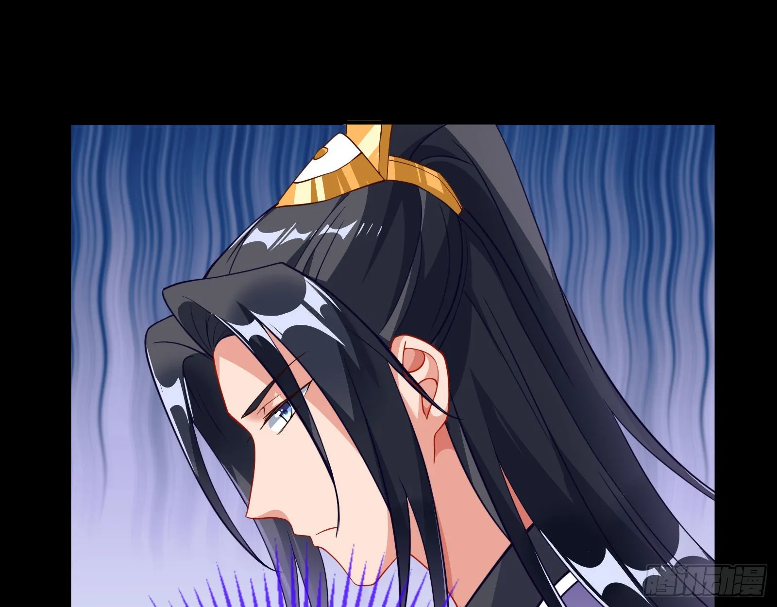怀疑 第23页