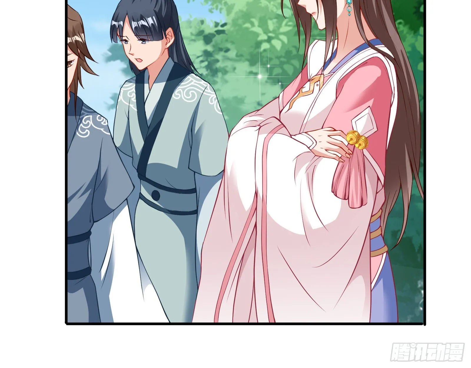 怀疑 第36页