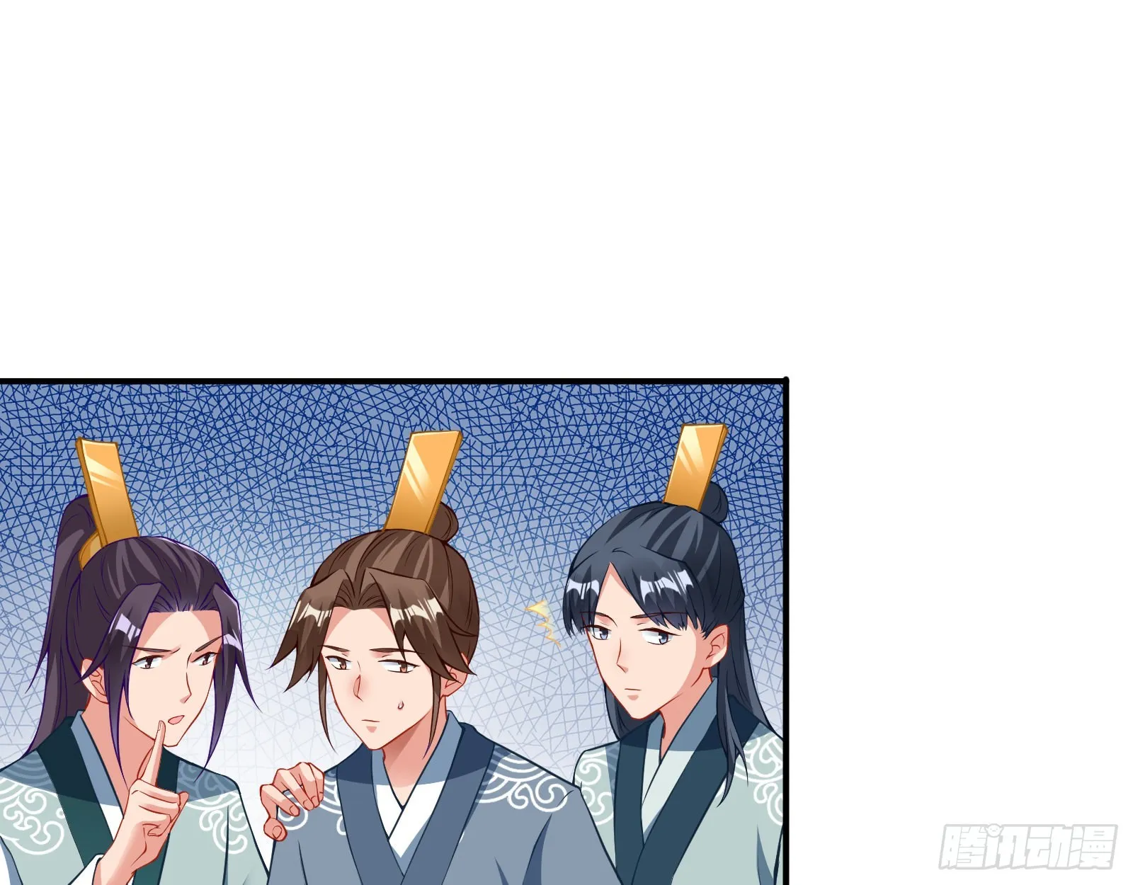 怀疑 第37页
