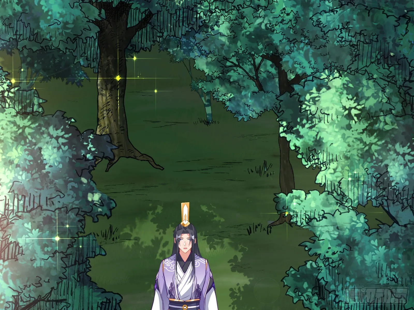 怀疑 第39页