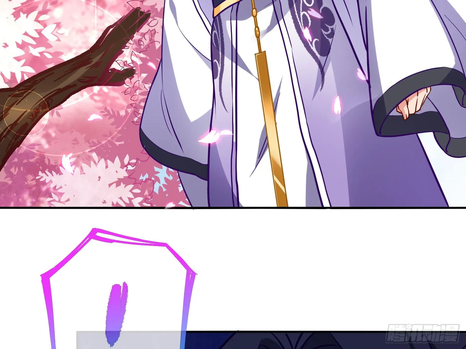 怀疑 第67页