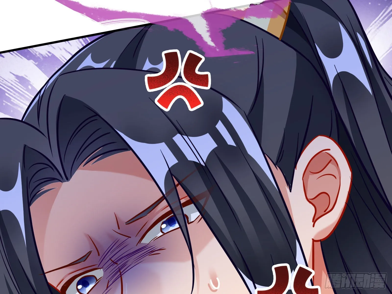 怀疑 第93页