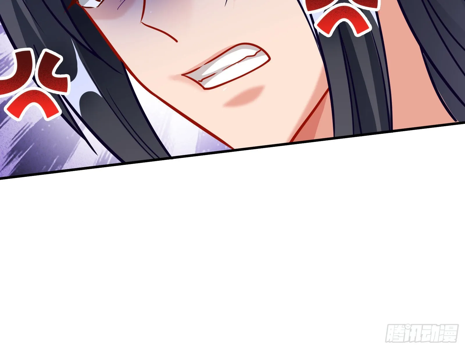 怀疑 第94页