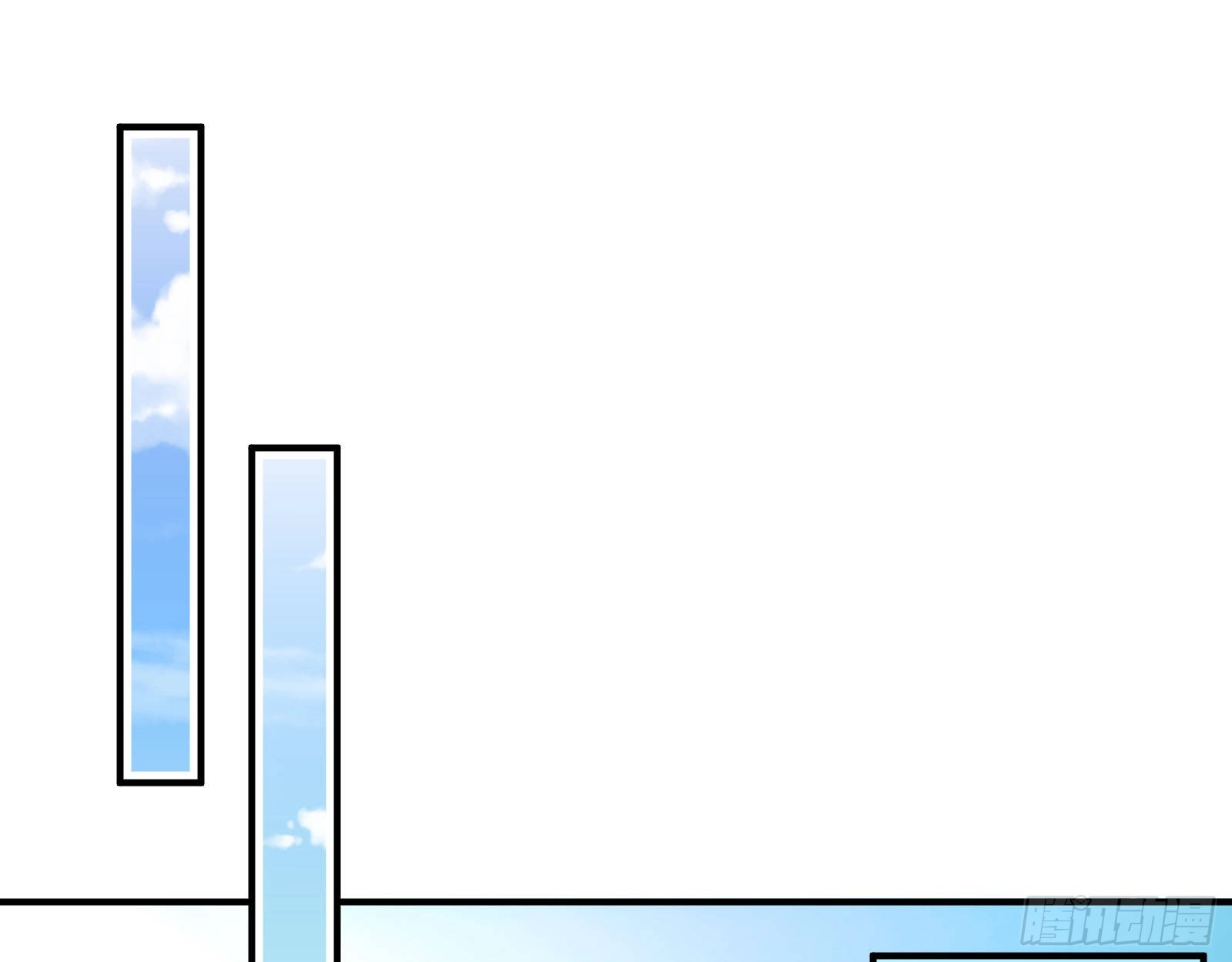 怀疑 第95页