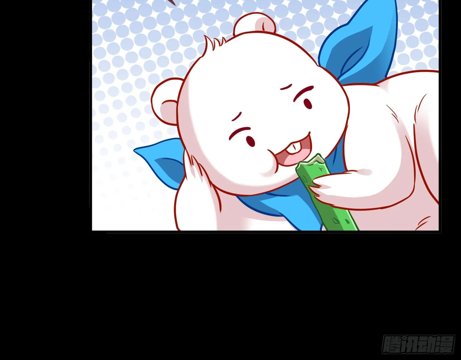 怀疑 第102页