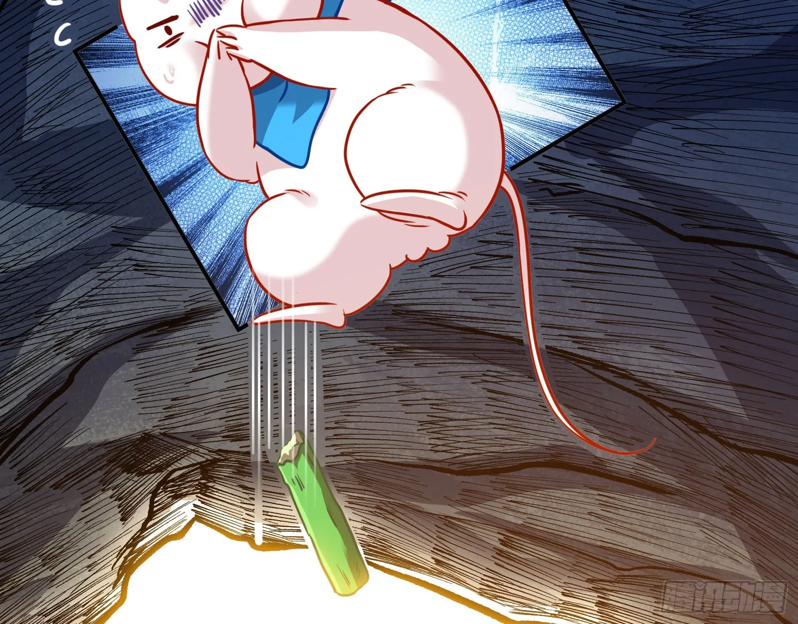 怀疑 第105页