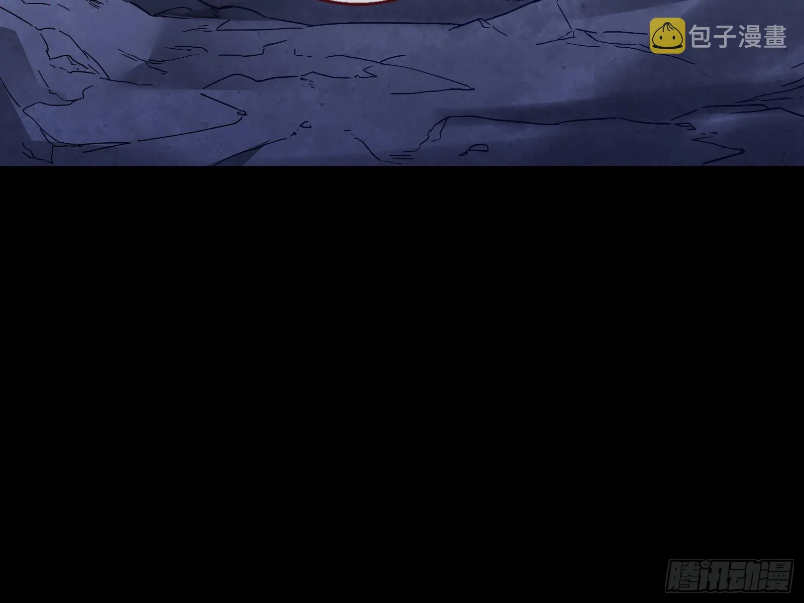 玉石俱焚 第60页