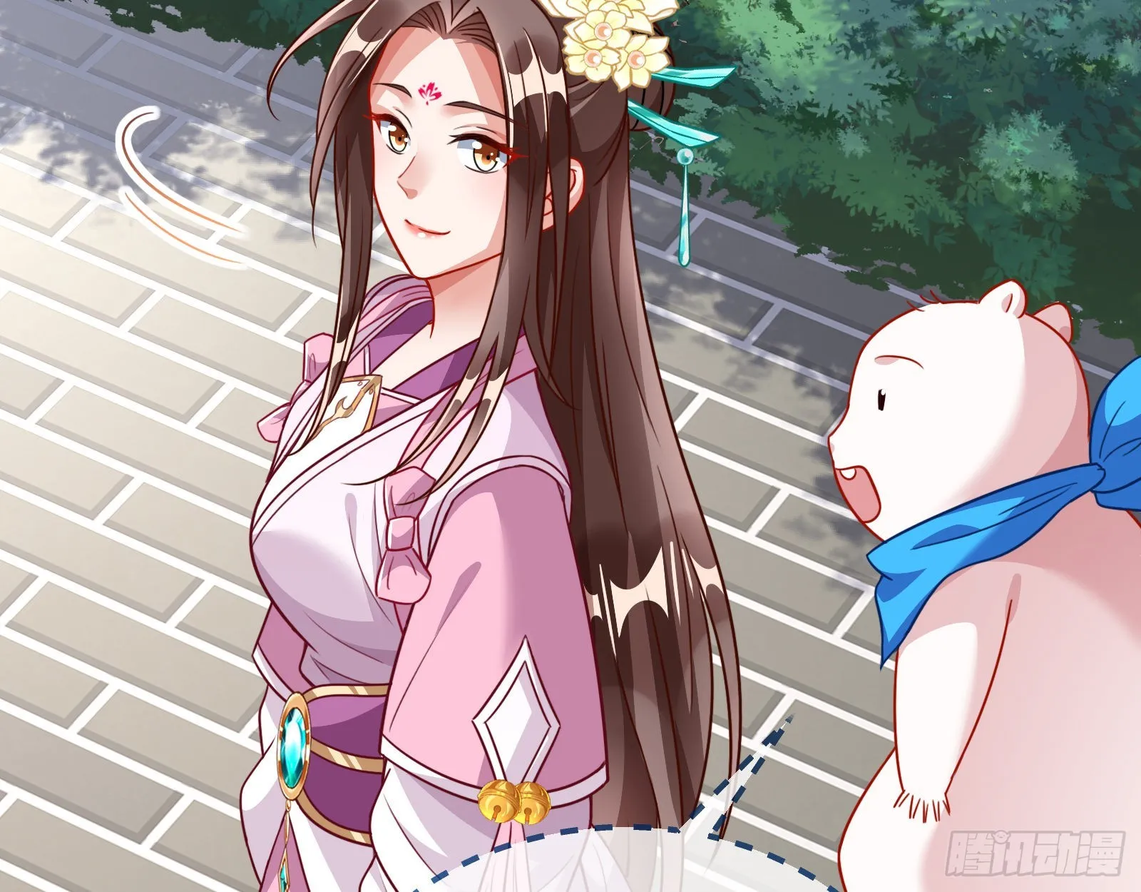 奸细 第61页