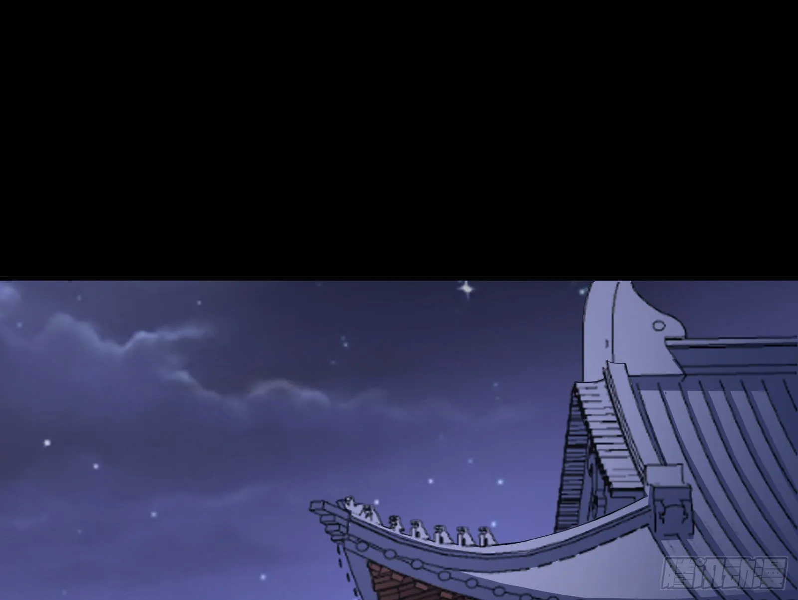 杀心 第3页