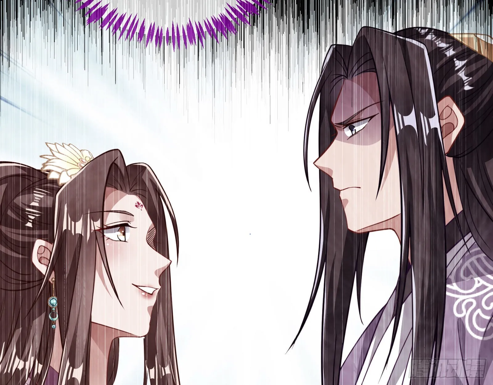 杀心 第63页