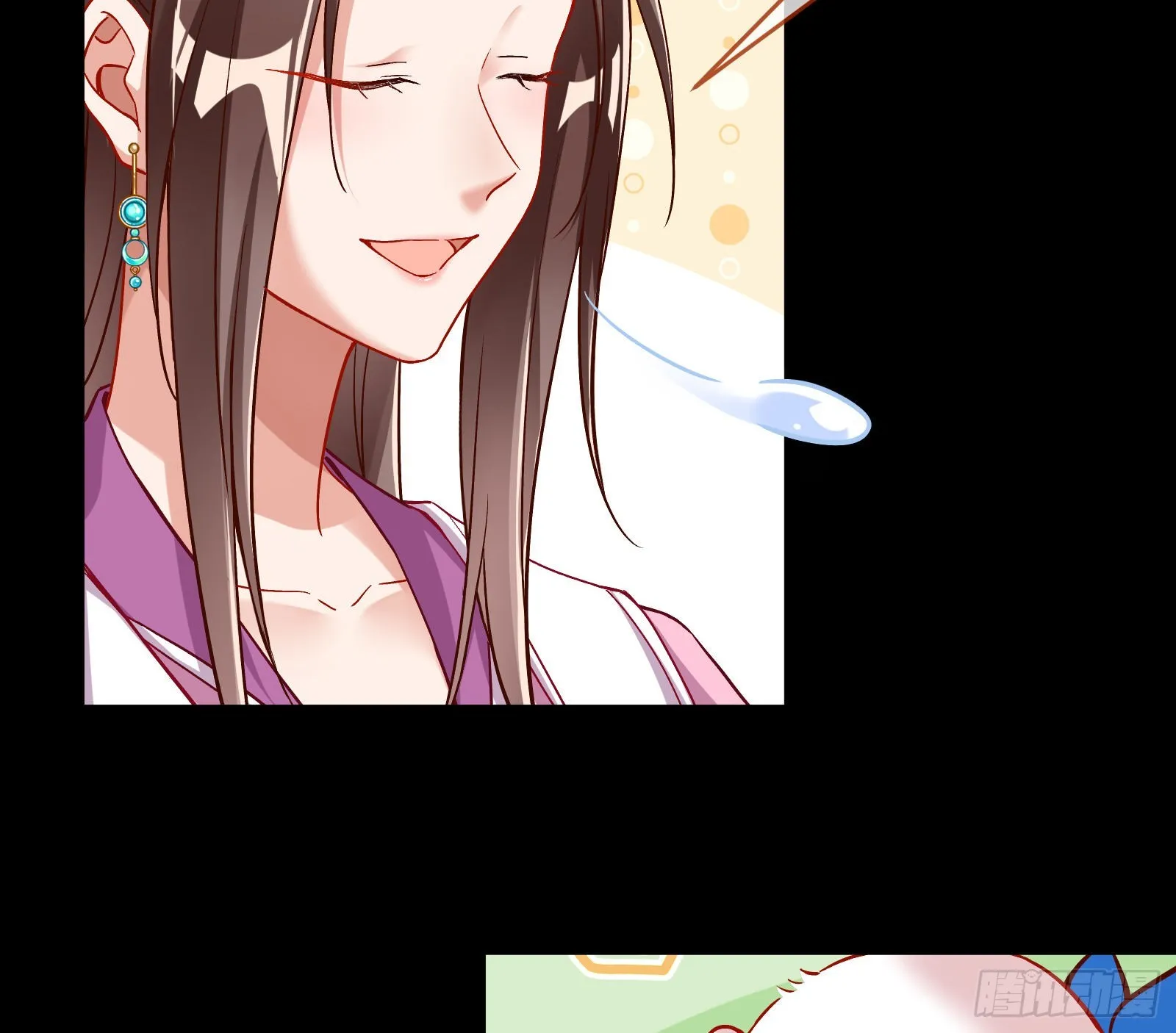 杀心 第76页