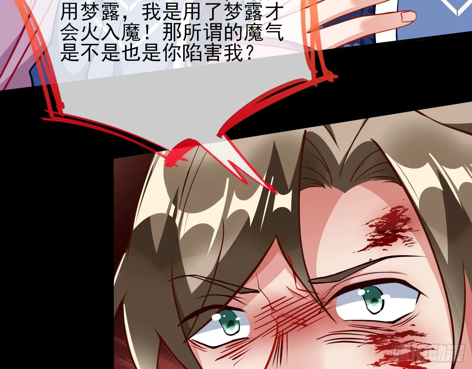 第三个目标 第25页