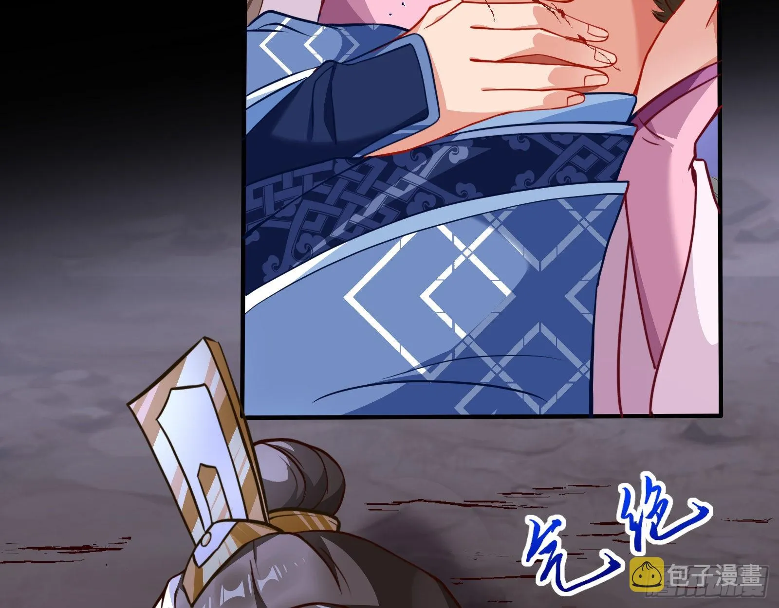 第三个目标 第36页