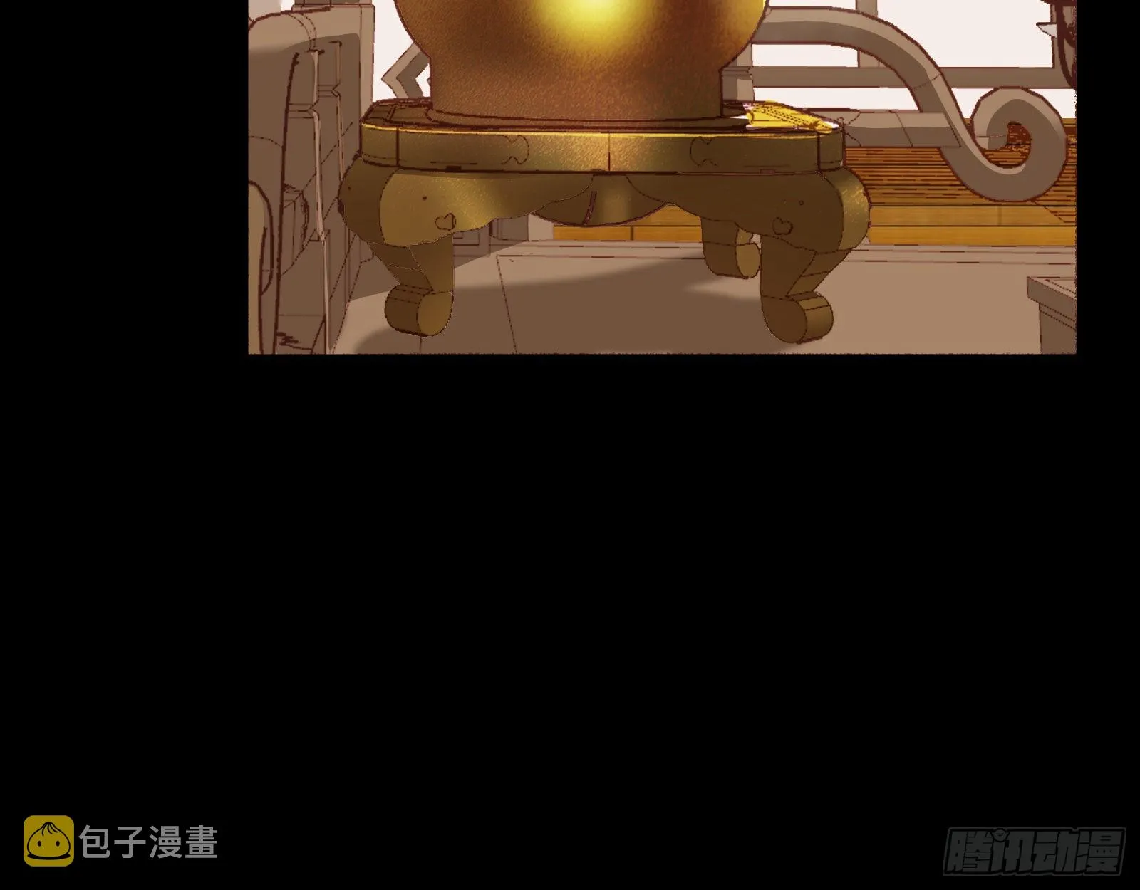 第三个目标 第82页