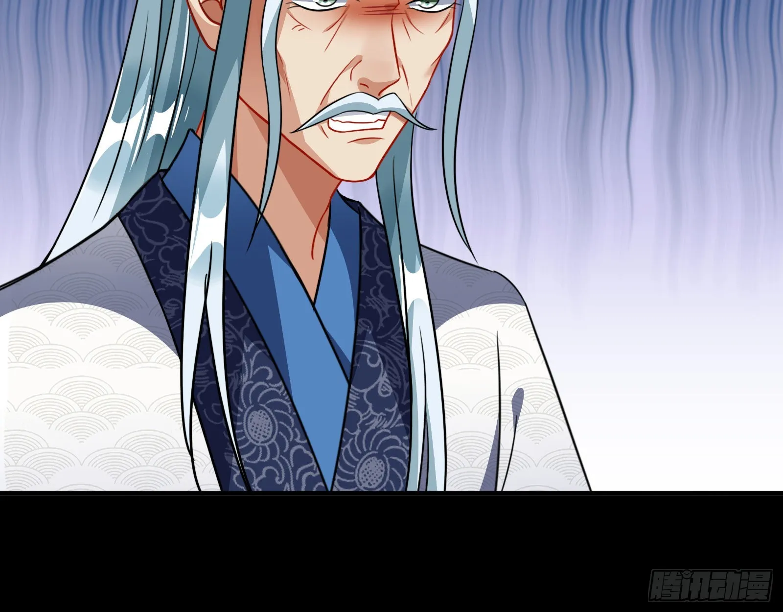 审判 第52页