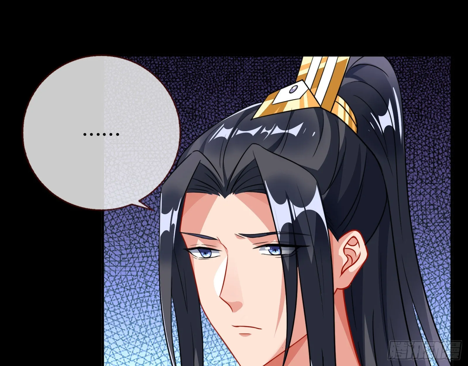 审判 第53页