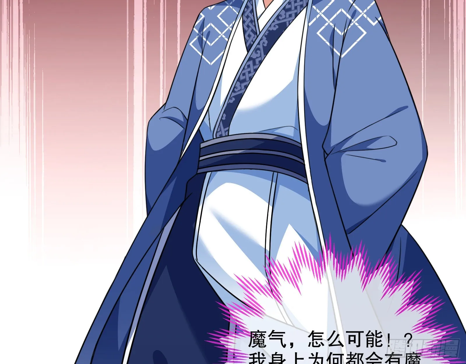 审判 第57页
