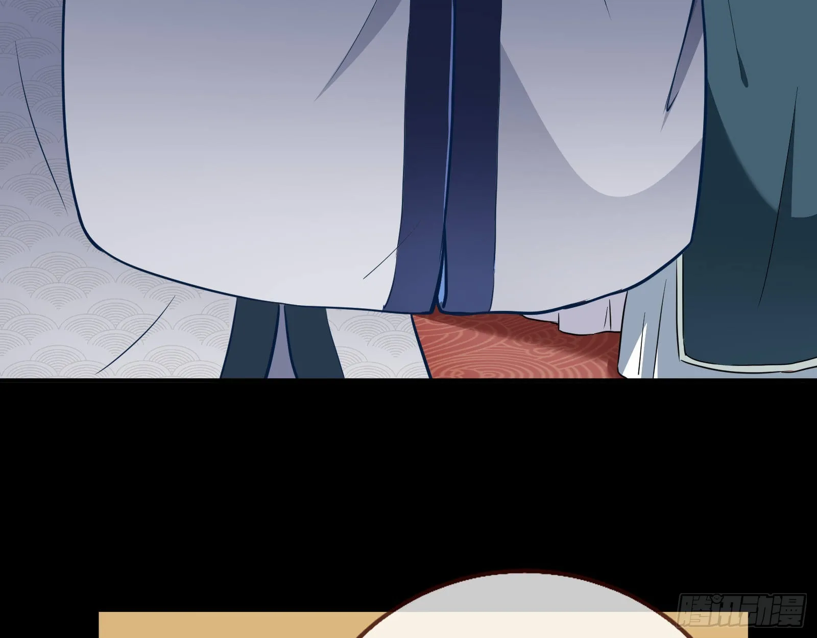 审判 第69页