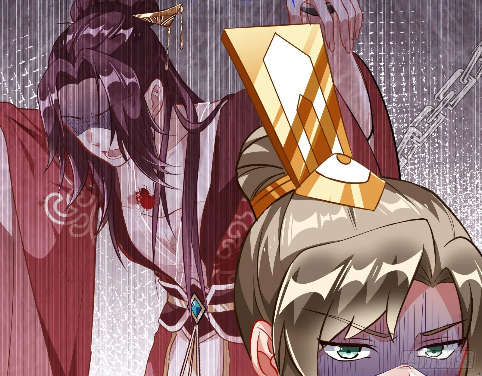 审判 第78页