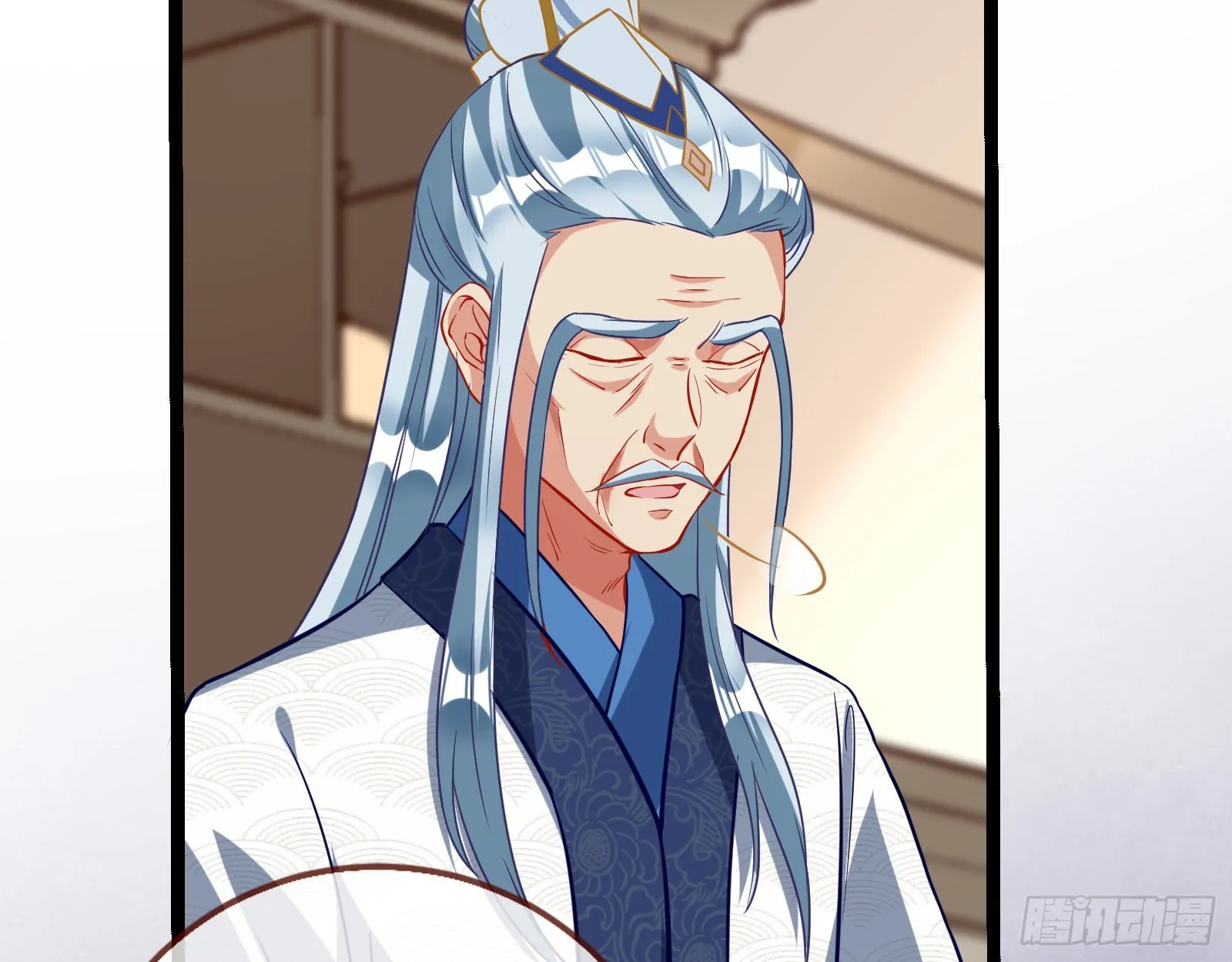 入魔 第30页