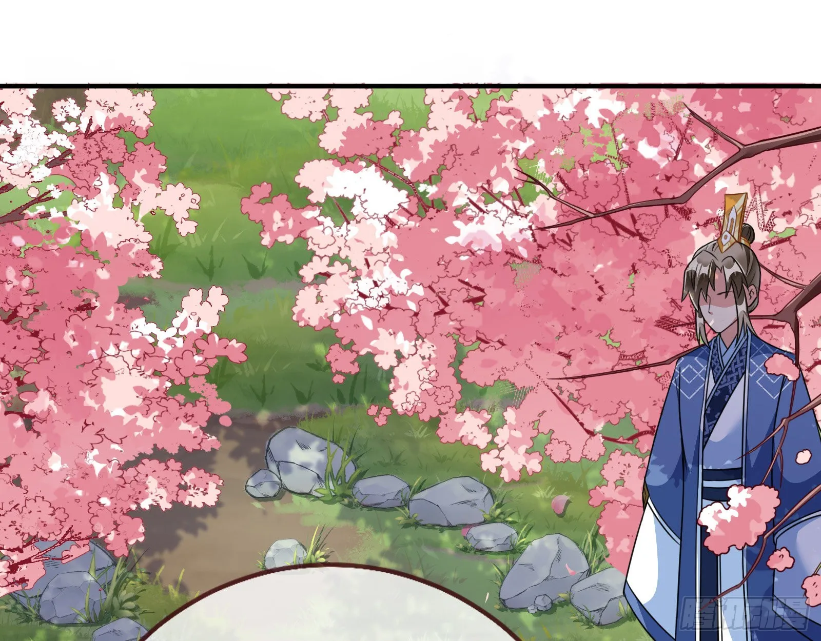 入魔 第35页