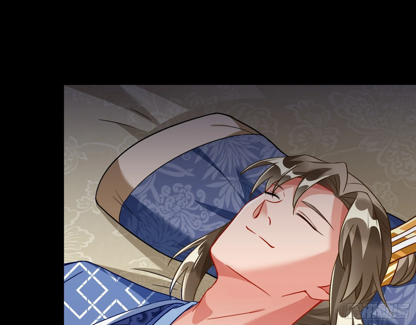 入魔 第51页
