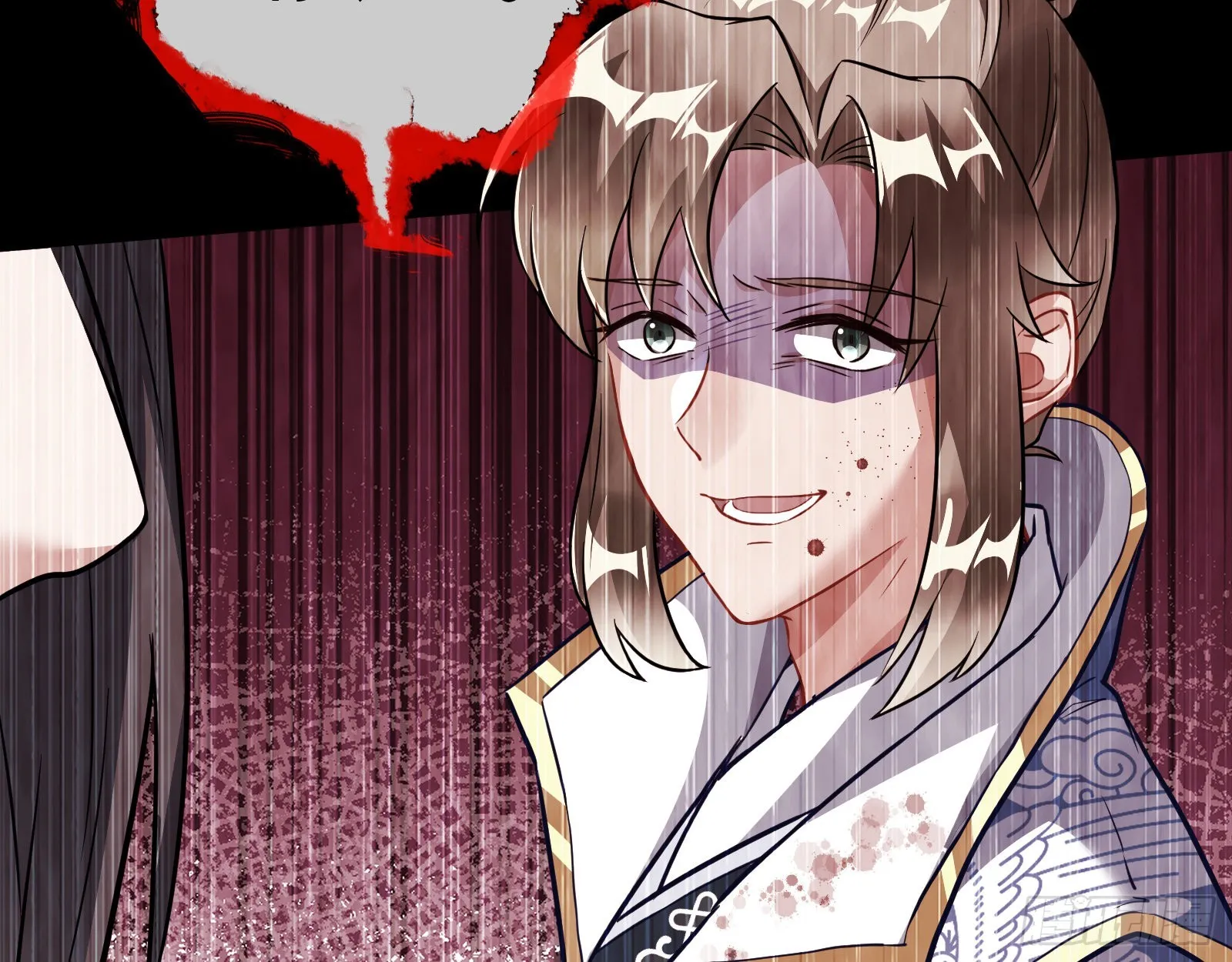 入魔 第62页