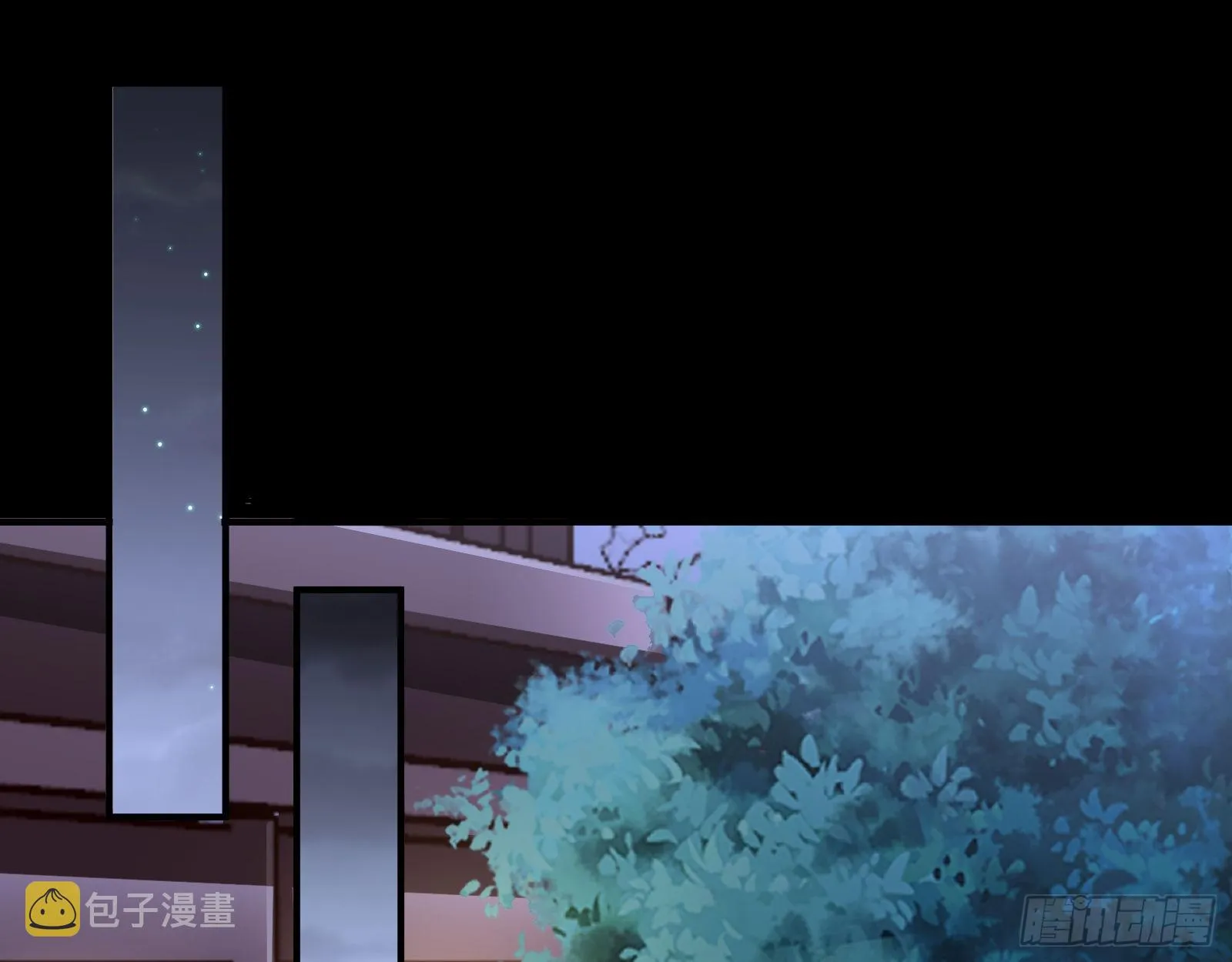 入魔 第67页