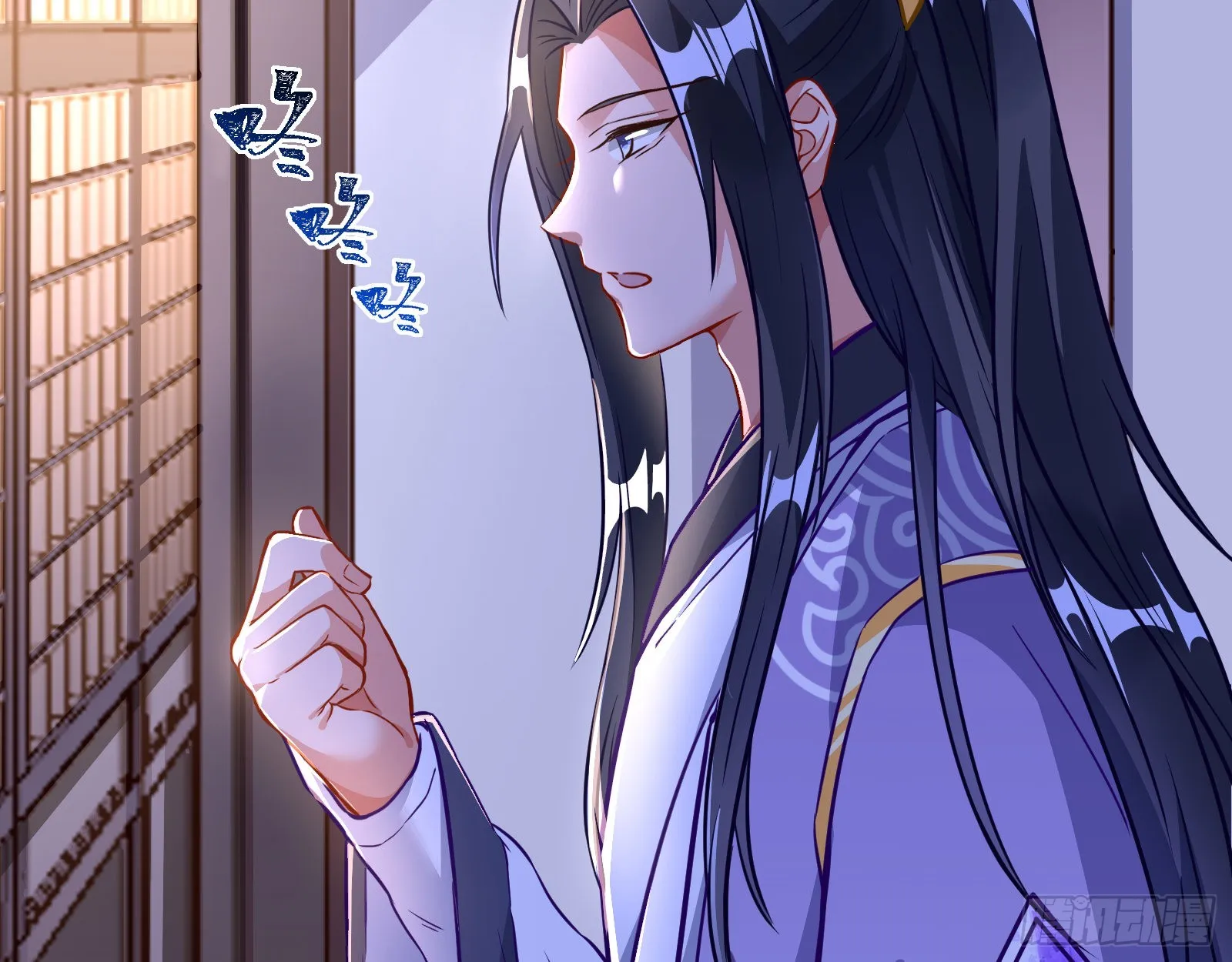 入魔 第73页