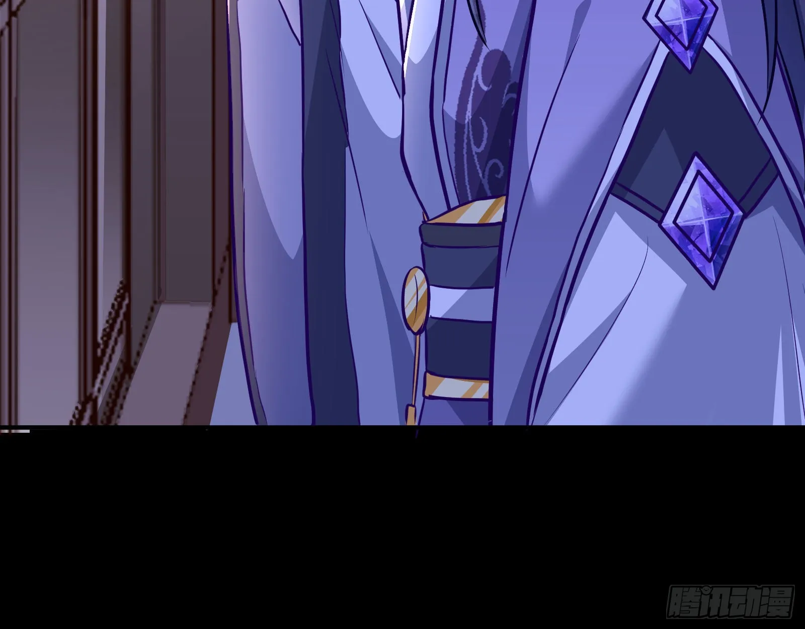 入魔 第74页
