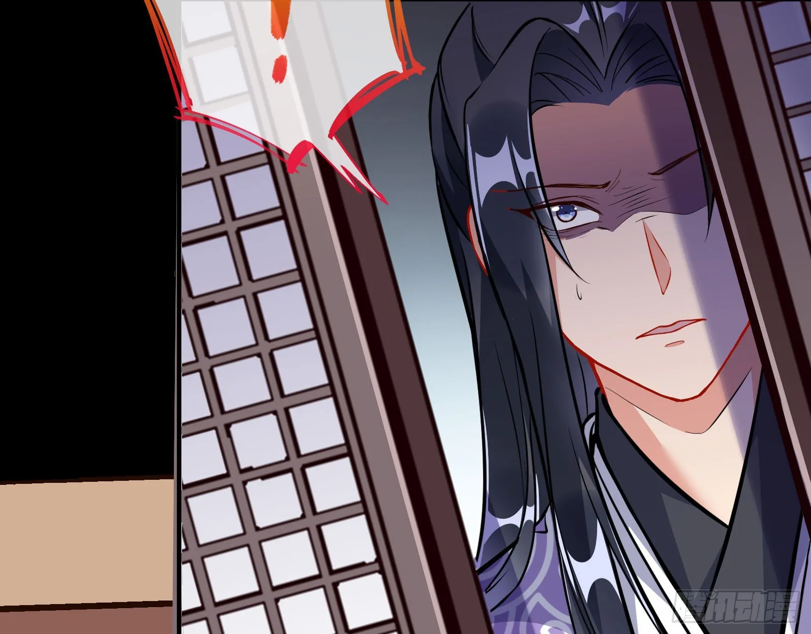 入魔 第77页