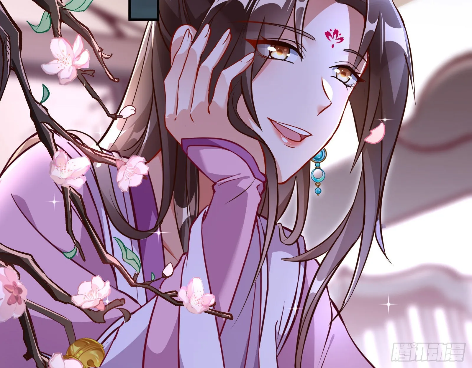 入魔 第87页