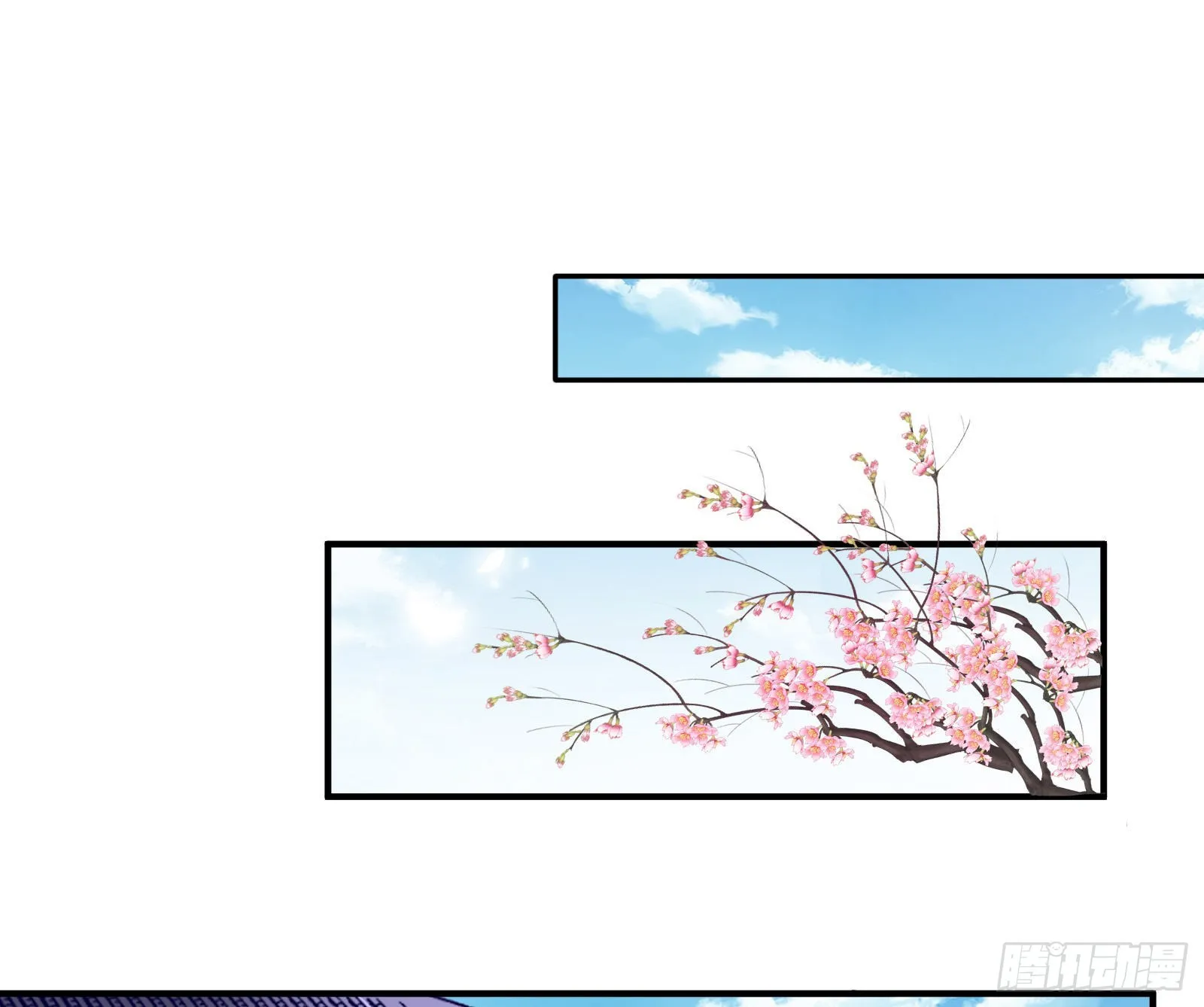 沉迷 第3页