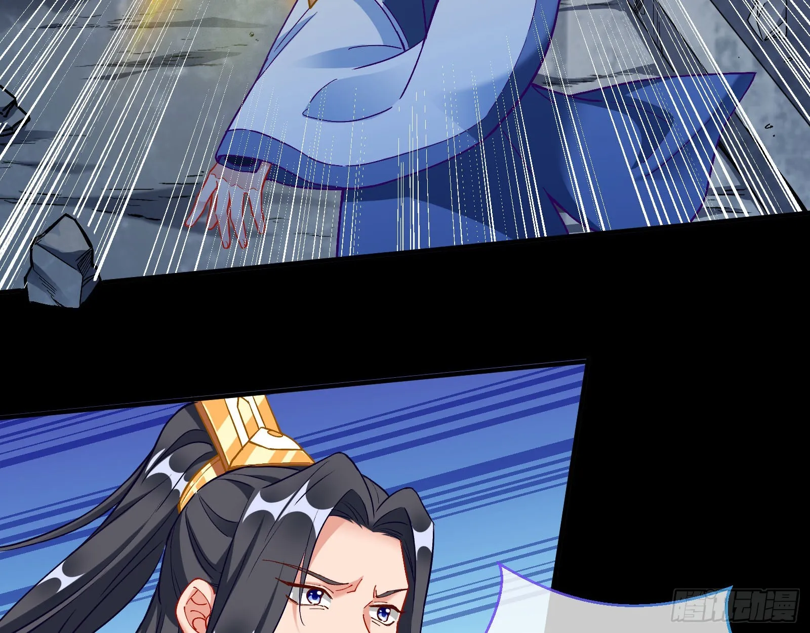 沉迷 第63页